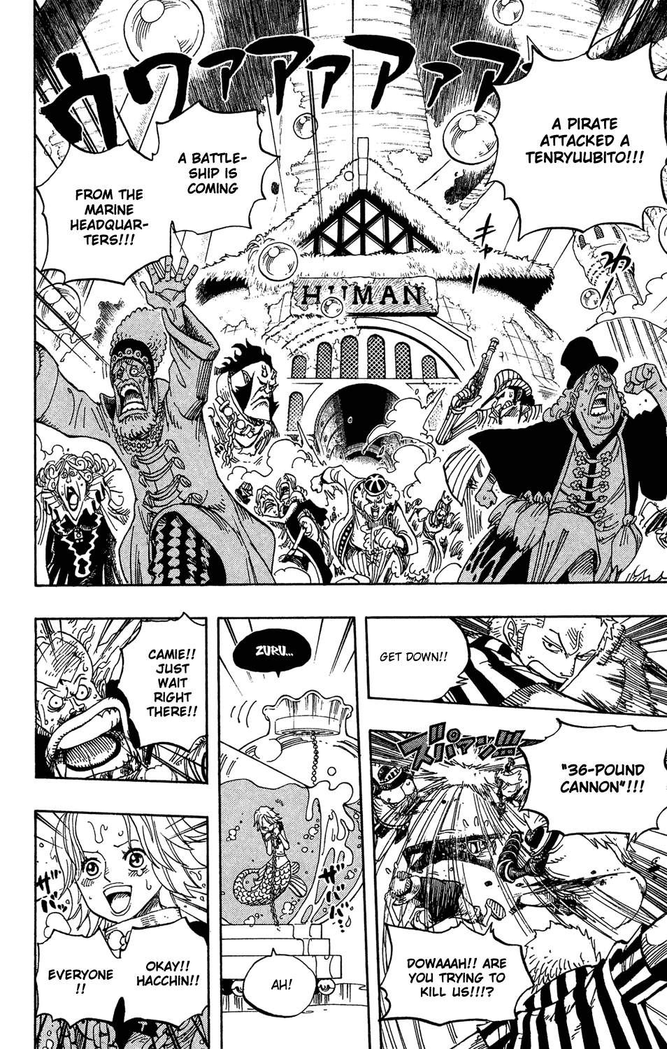 One Piece, Chapter 503 image 21